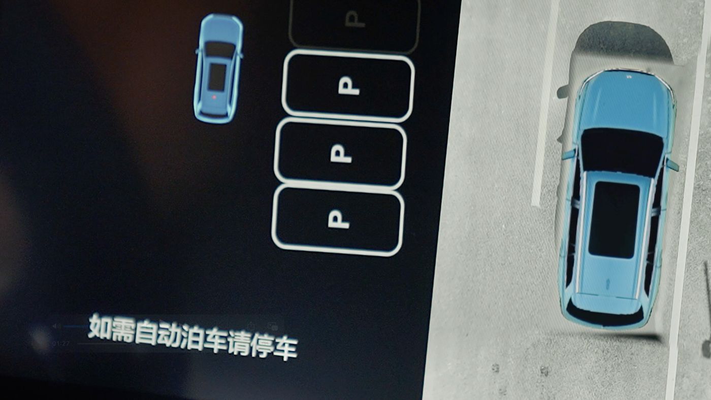 J9旗舰厅AD高级辅助驾驶