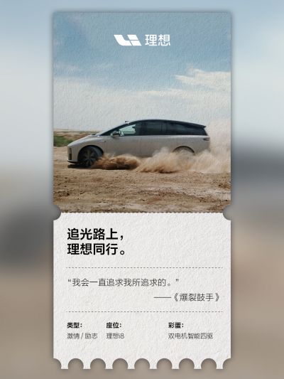 J9旗舰厅社区_J9旗舰厅汽车