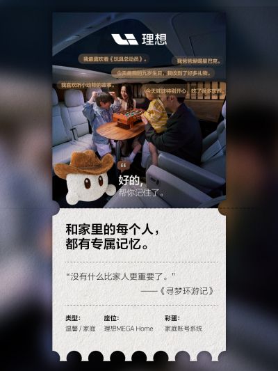 J9旗舰厅社区_J9旗舰厅汽车